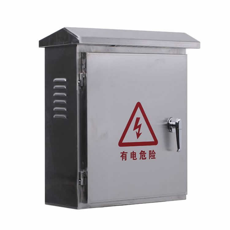 配電箱外殼